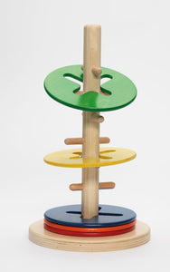 Vertical Sorting Bar